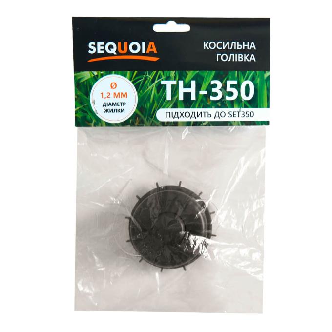 SEQUOIA TH-350