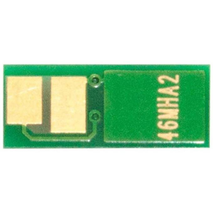 BASF CH-046HM
