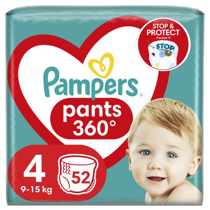 Pampers 8006540069264