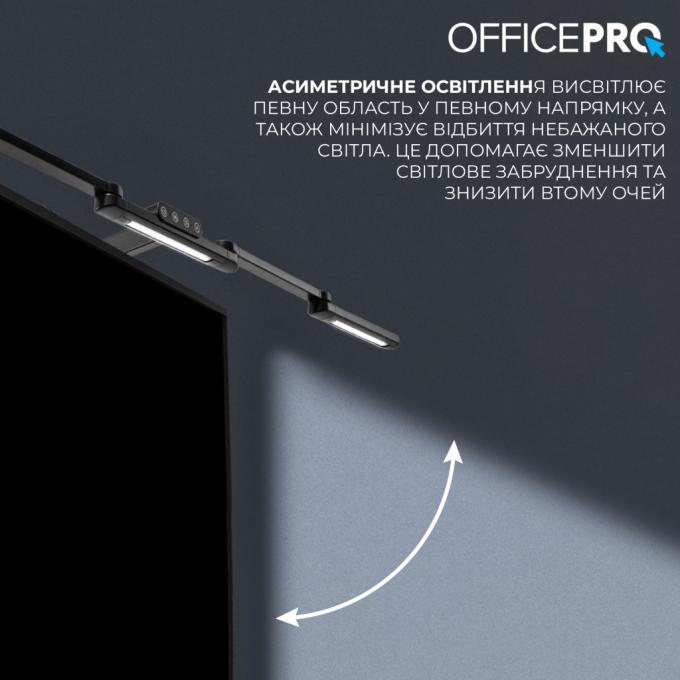 OfficePro SL300B