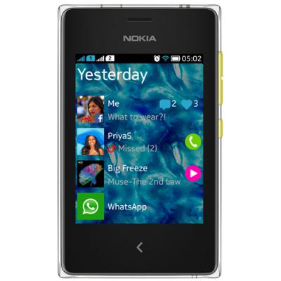 Мобильный телефон Nokia 502 (Asha) Yellow A00015866