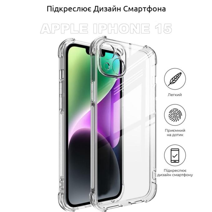 BeCover 710079