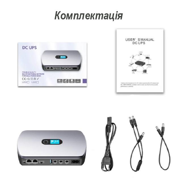 XoKo XK-DC1236W
