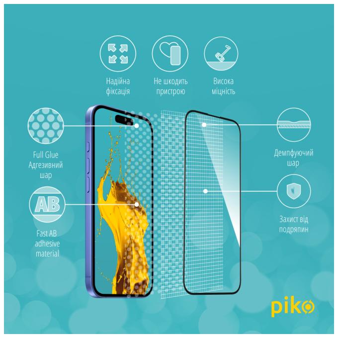 Piko 1283126593390