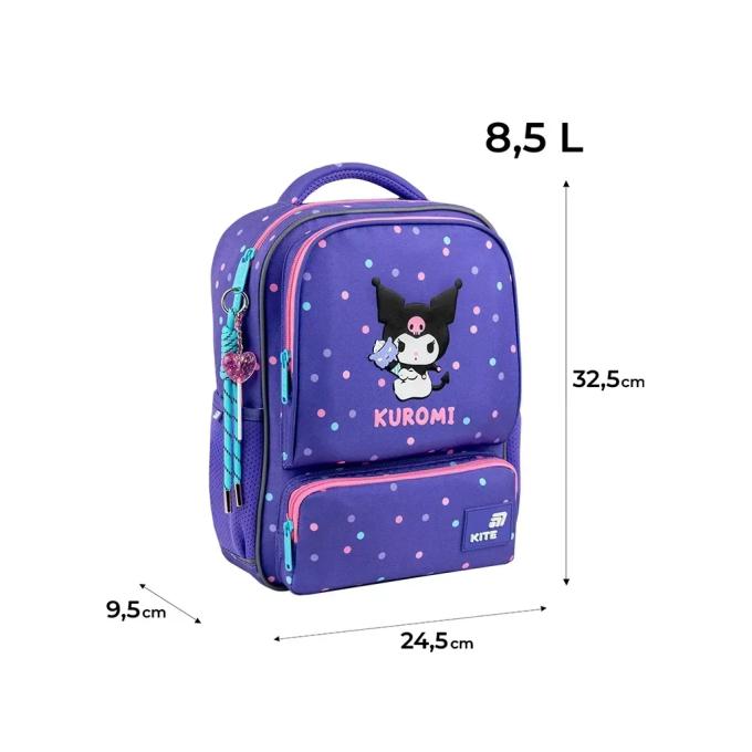 Kite HK26-559XS-1