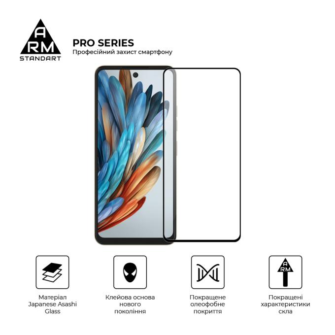 Armorstandart ARM78904