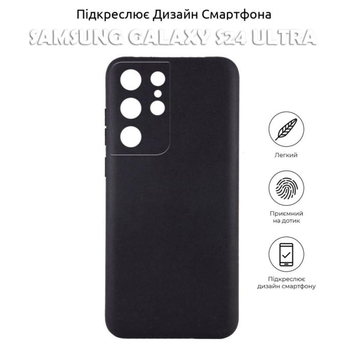 BeCover 710468