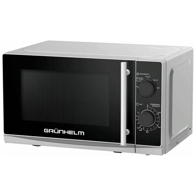 Grunhelm 20MX730-G