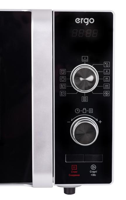 Ergo EM-2010
