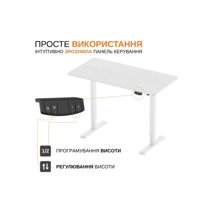 ITECHmount MT12BW