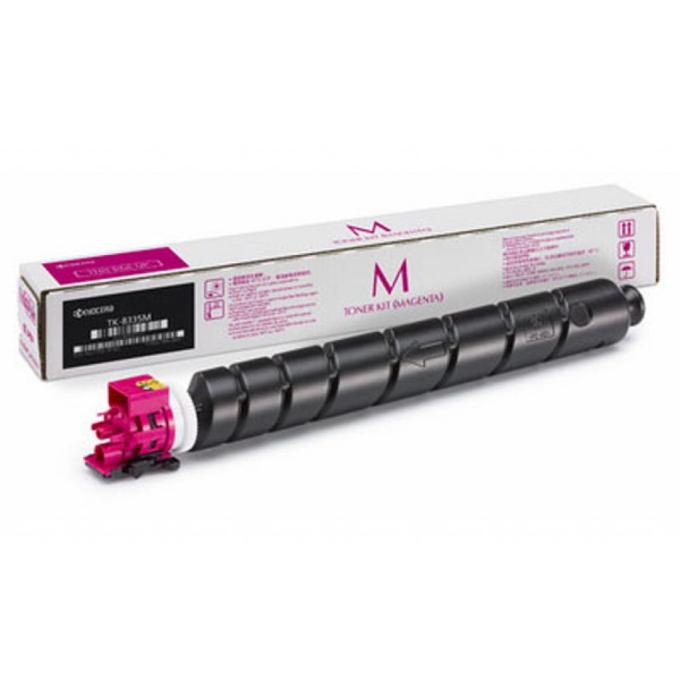 Kyocera 1T02RLBNL0/1T02RLBNL1