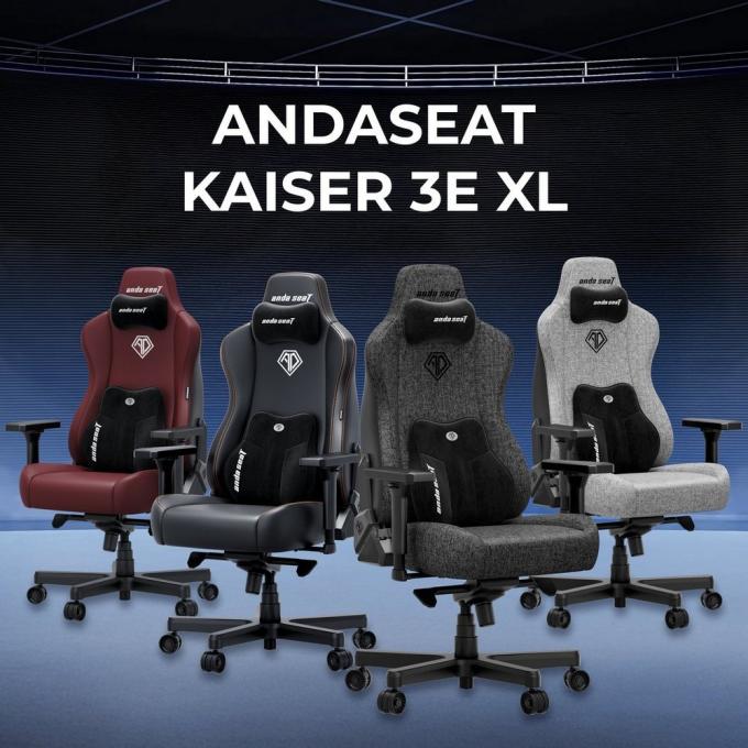 Anda Seat AD23YC-XL-08-B-PV/C-B01