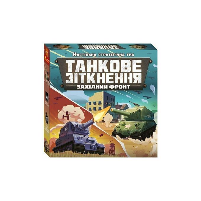 Ранок 4827476988382