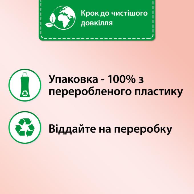 Silan 9000101579666