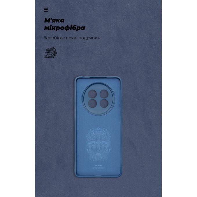 Armorstandart ARM80544