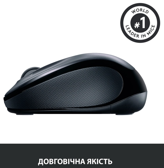 Logitech 910-006812