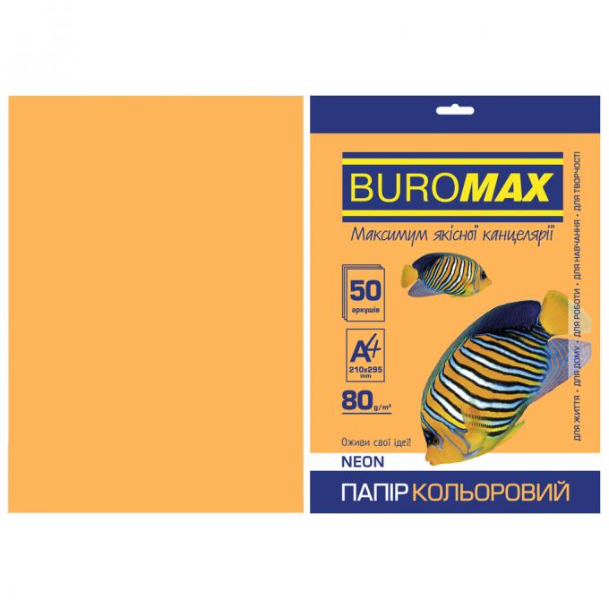 BUROMAX BM.2721550-11