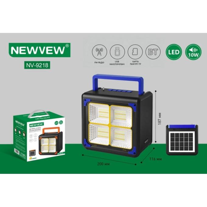 NEWVEW NWVW-NV-9218-BL