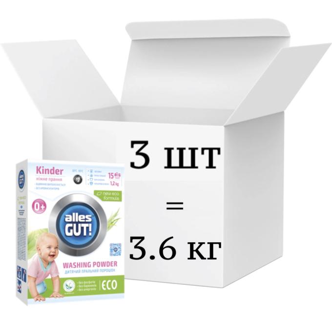Alles GUT! 4820189880295
