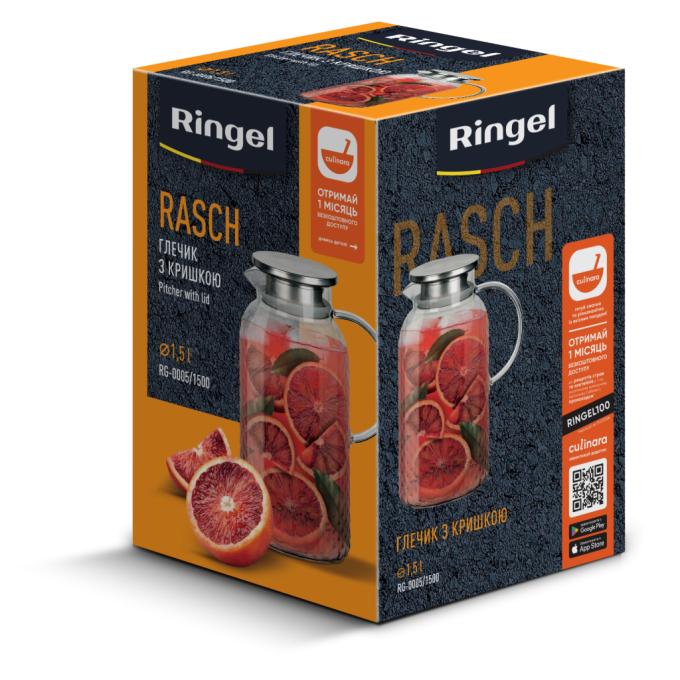 Ringel RG-0005/1500