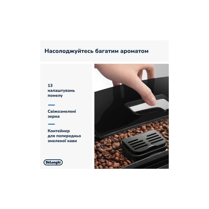 DeLonghi ECAM 22.112 B