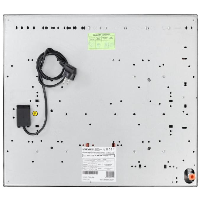 ELEYUS ALMERA 60 IS CTF