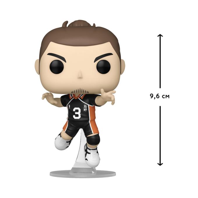 Funko Pop 70562
