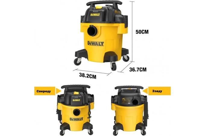 DeWALT DXV20PC