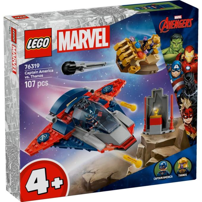 LEGO 76319