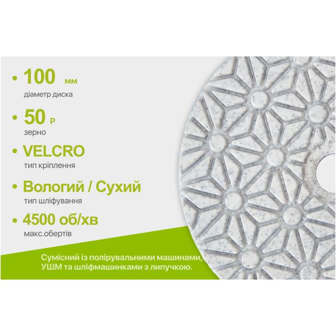 Alloid DD-63369