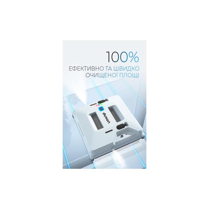 DYXON MEGAWASHER 2000 PRO White
