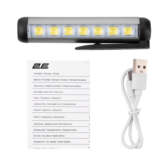 Noname 2E-PYB145BI