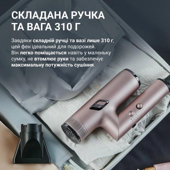 ROWENTA HY8530E0