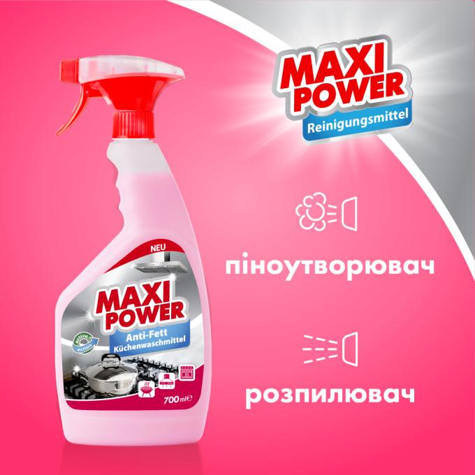 Maxi Power 4823098412069