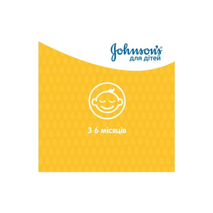 Johnson’s Baby 3574669907729