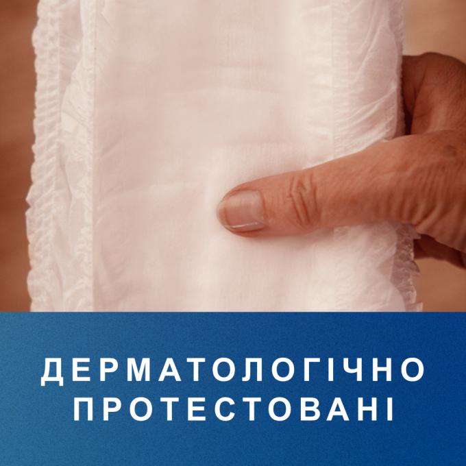 Tena 7322540839920