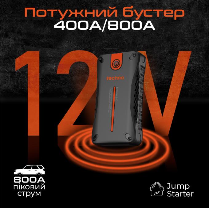 Techno booster-800