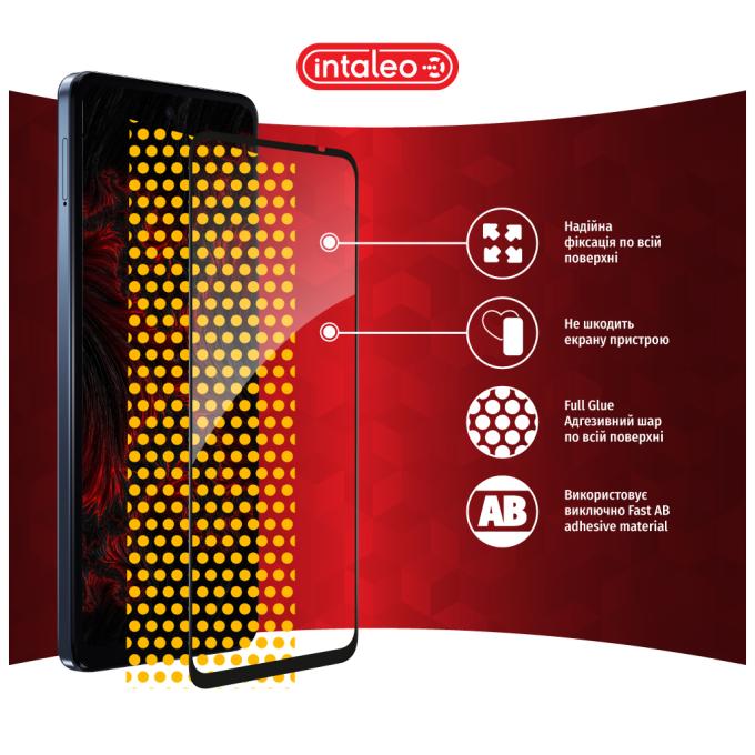 Intaleo 1283126591747