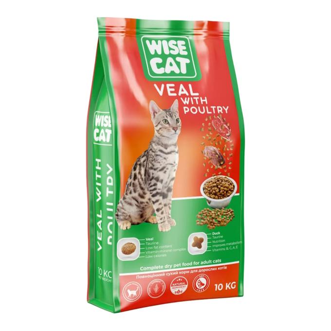 Wise Cat 4820111141630