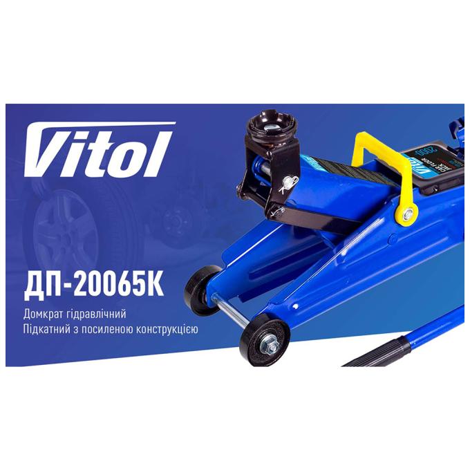 VITOL DP-20065K