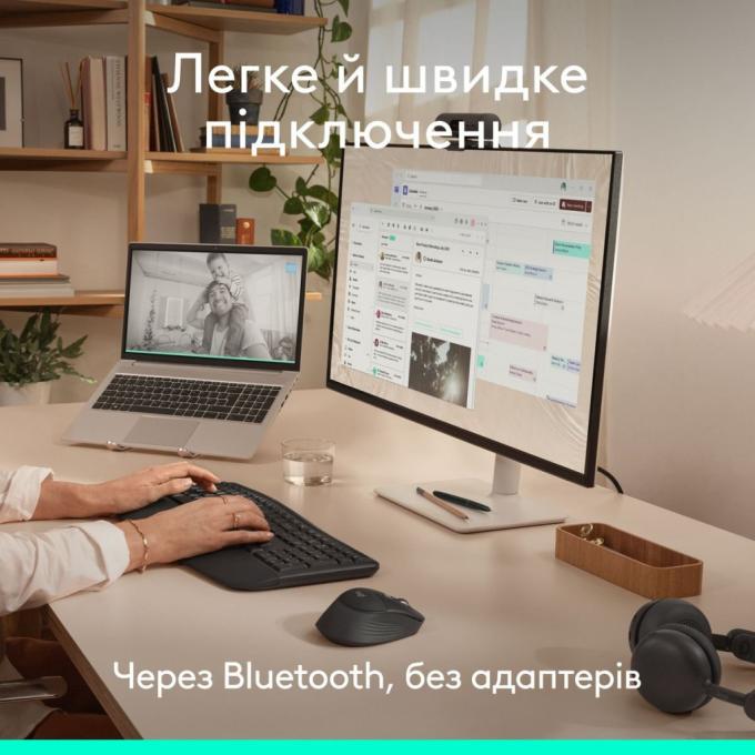 Logitech 910-007704