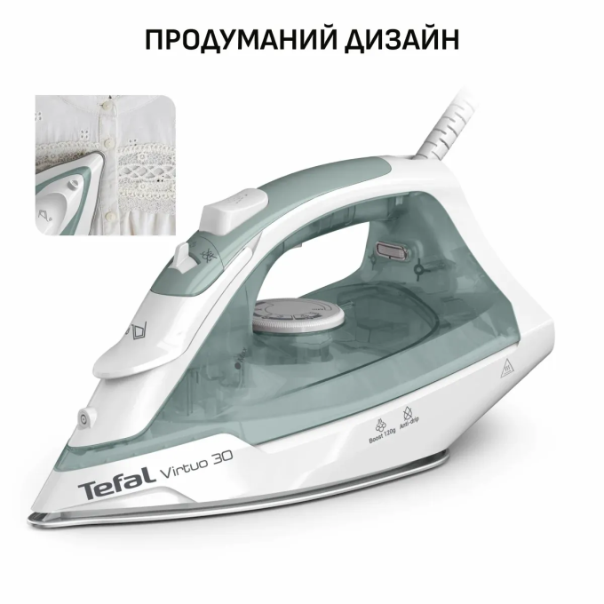 TEFAL FV2C42E0