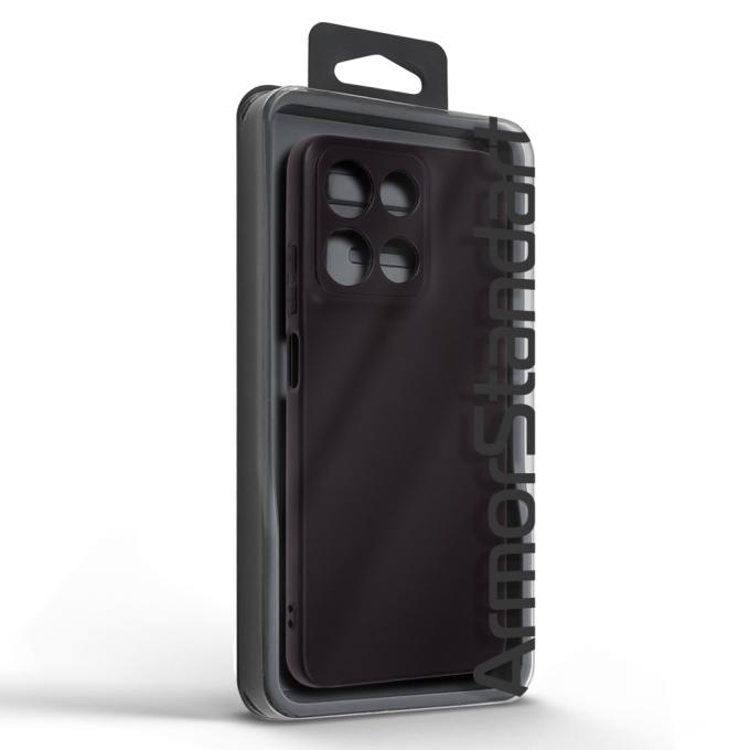 Armorstandart ARM83105