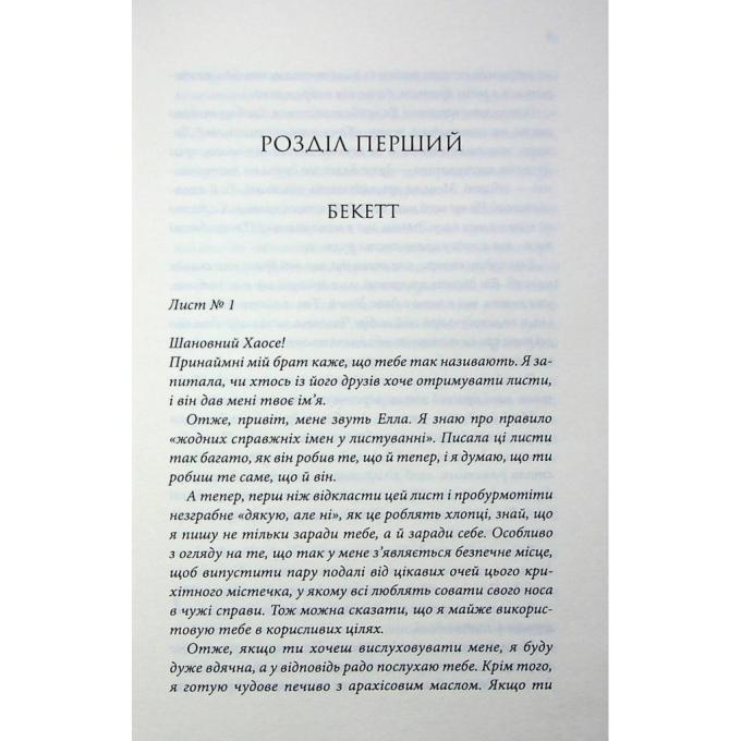 КСД 9786171511507