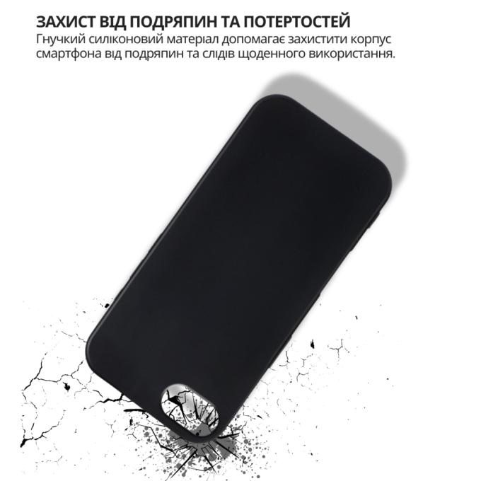 BeCover 715146