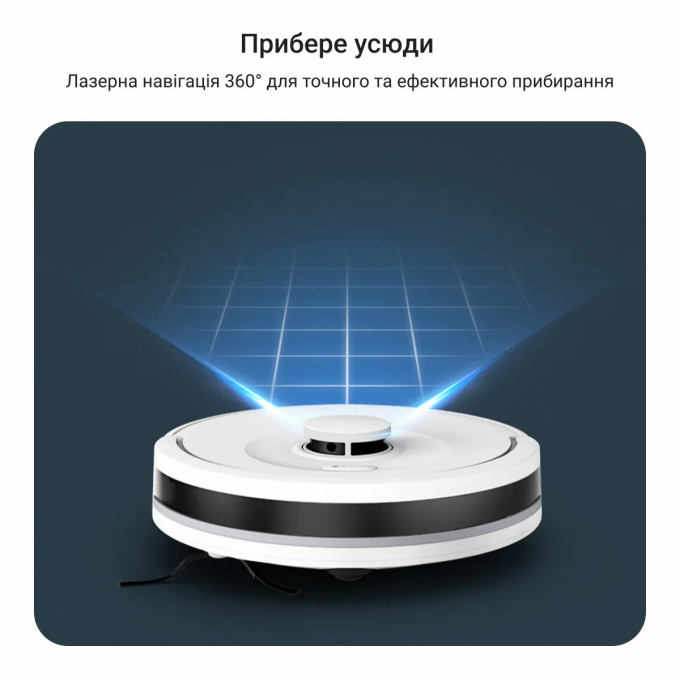 ROWENTA RR8797WH