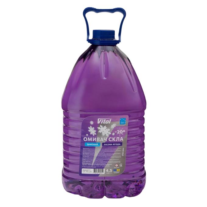 VITOL VTW-2062