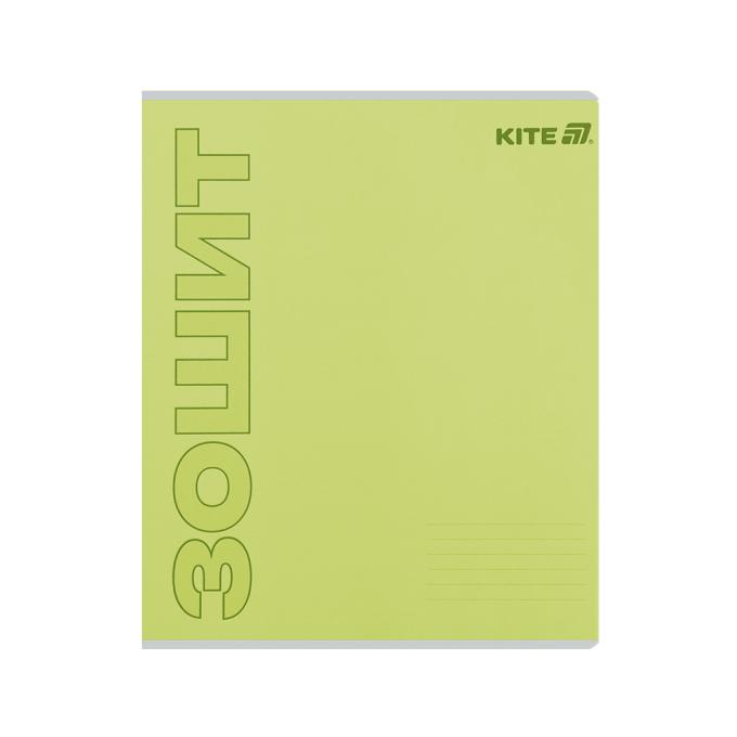 Kite K25-237-2