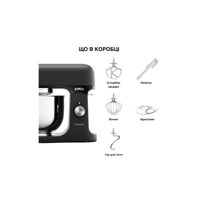 KENWOOD KMX751ABK