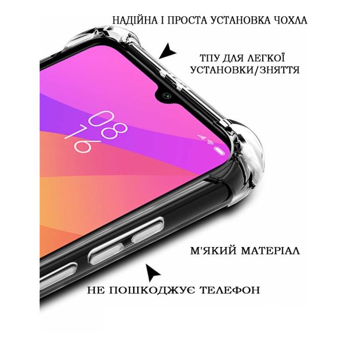 BeCover 711176